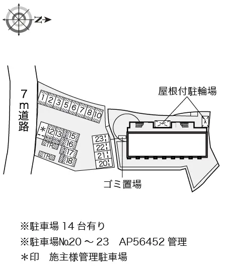 ★手数料０円★三木市大村　月極駐車場（LP）